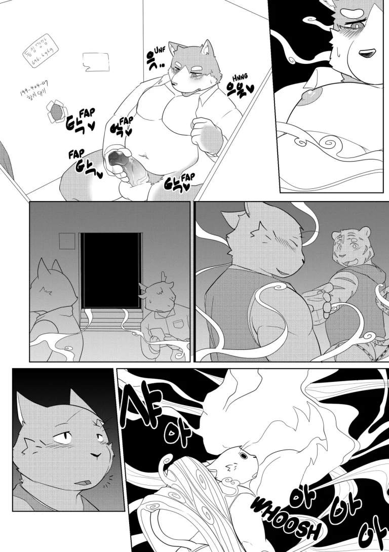 Killer Whale & Niterite porn comic picture 38