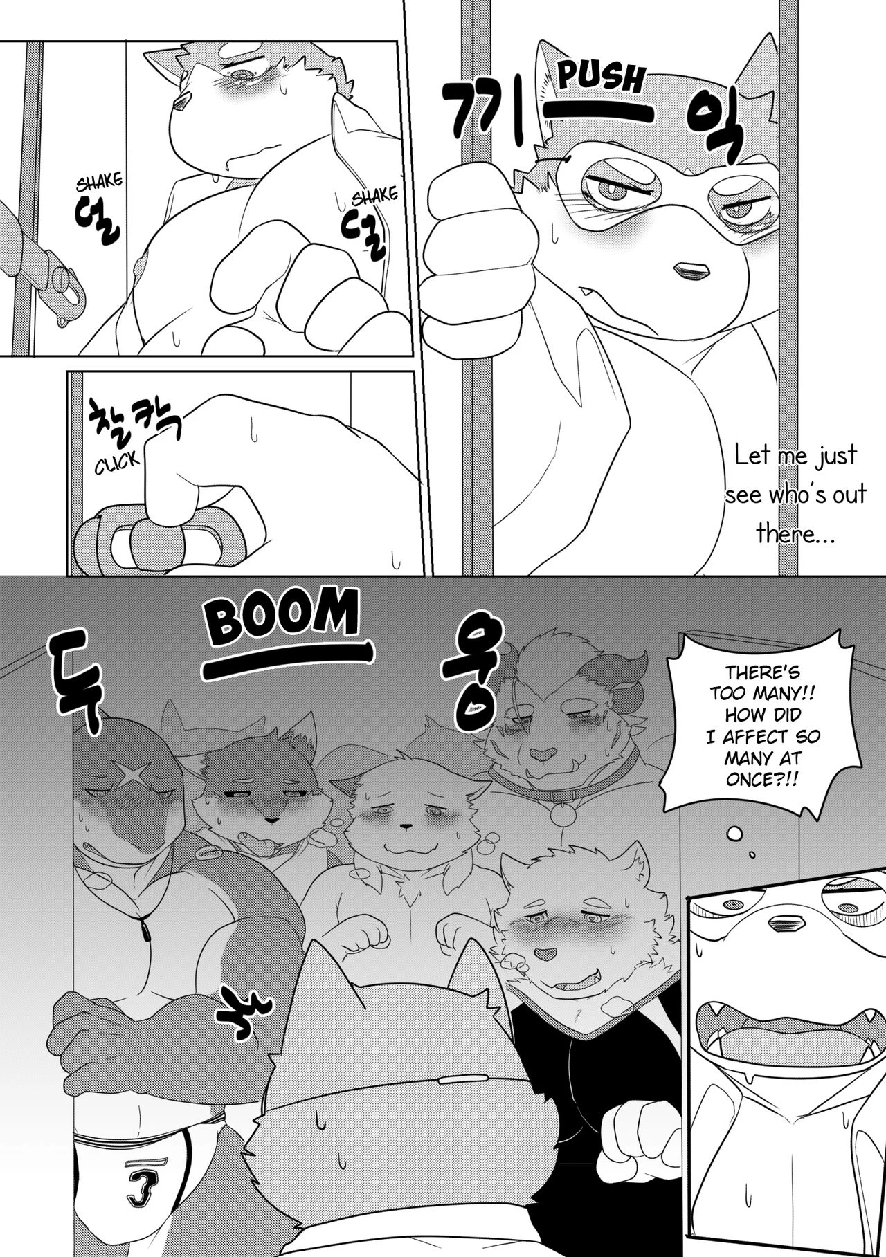 Killer Whale & Niterite porn comic picture 41