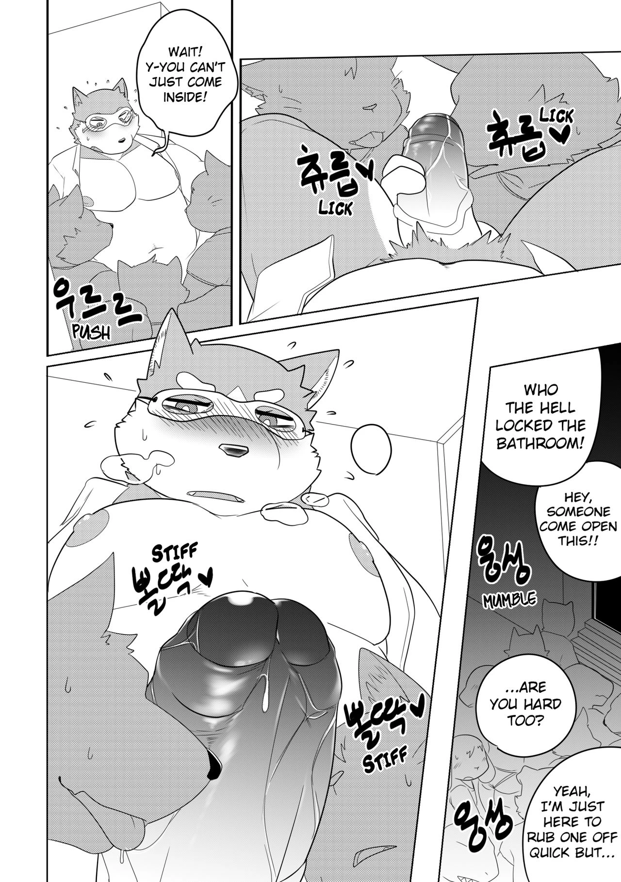 Killer Whale & Niterite porn comic picture 42