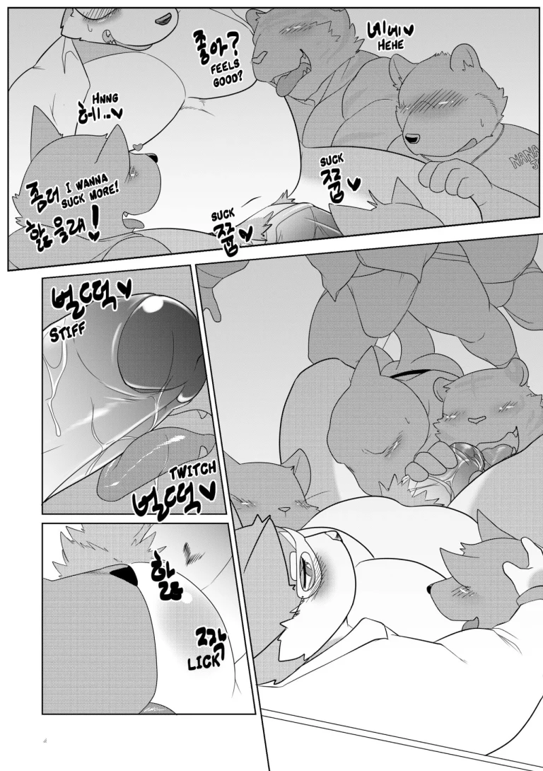 Killer Whale & Niterite porn comic picture 44