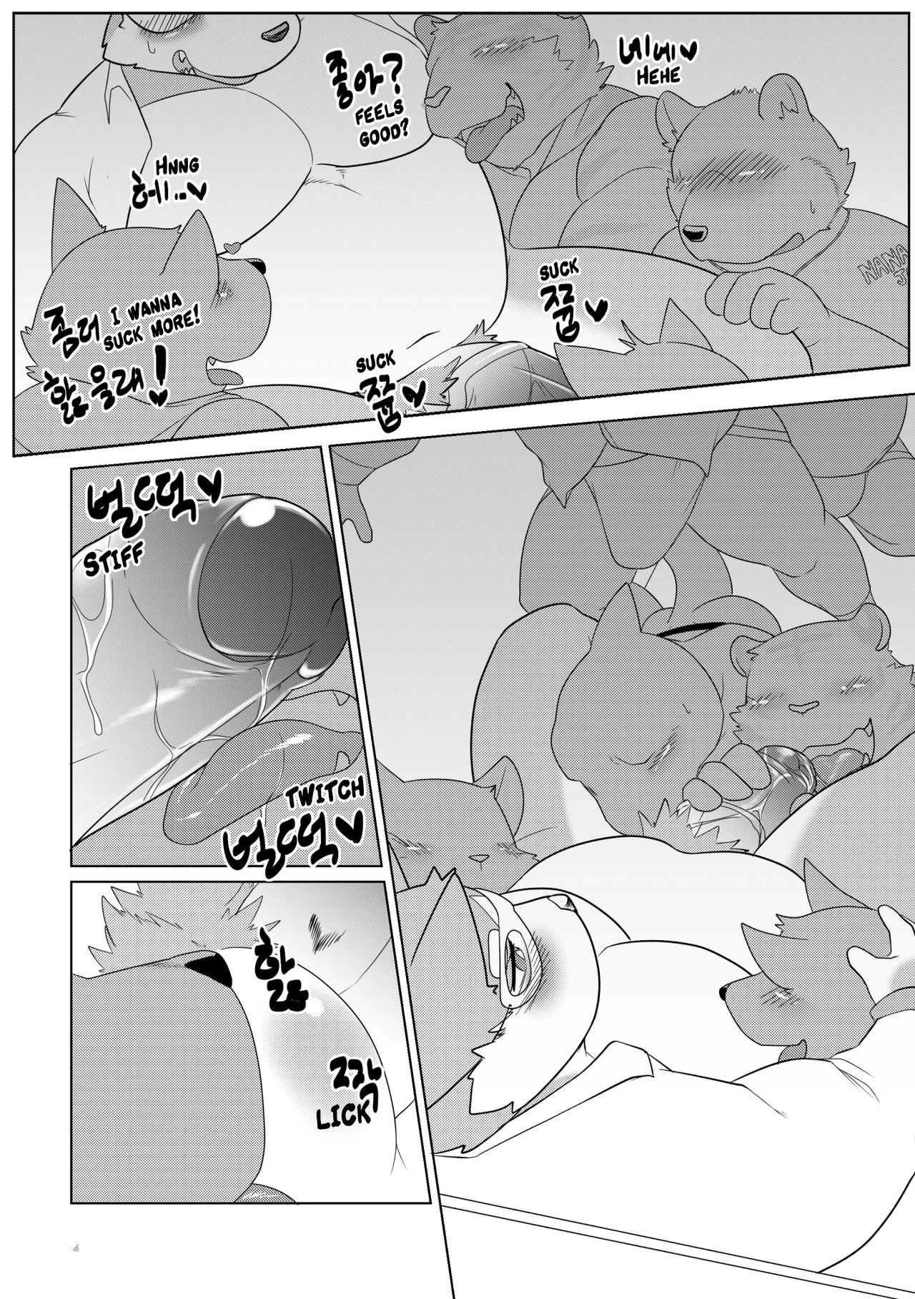 Killer Whale & Niterite porn comic picture 44