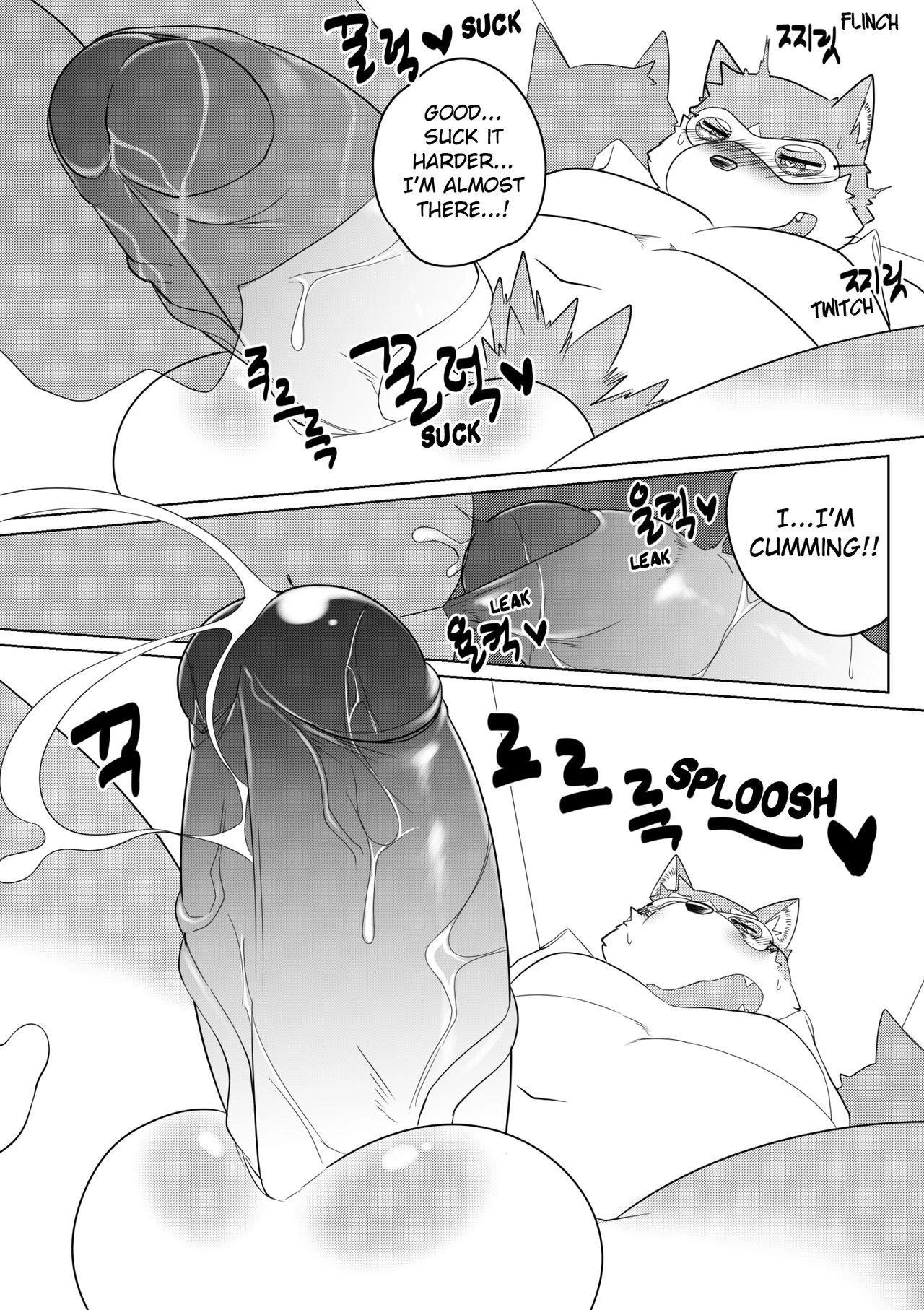 Killer Whale & Niterite porn comic picture 45