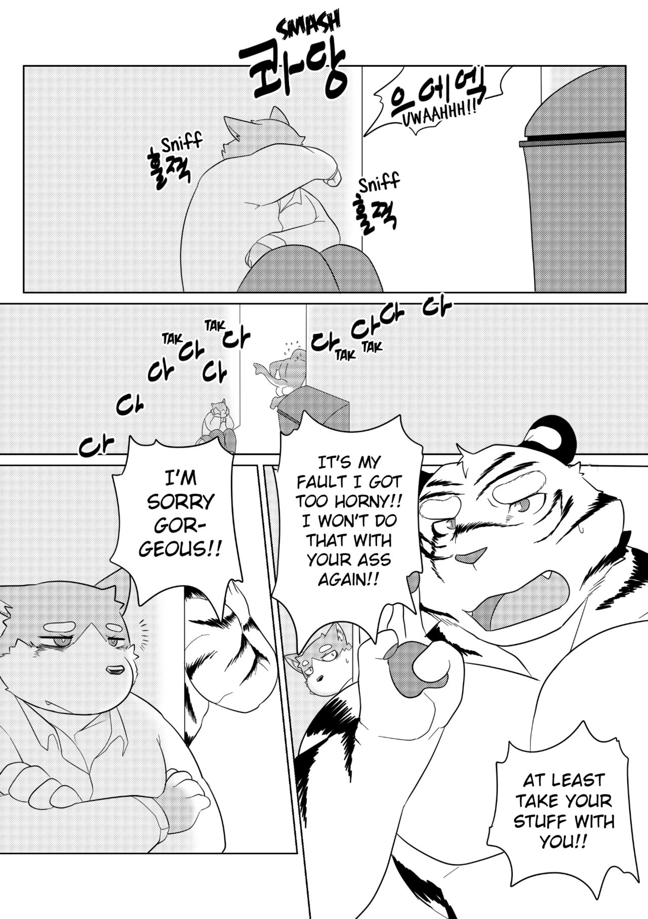 Killer Whale & Niterite porn comic picture 55