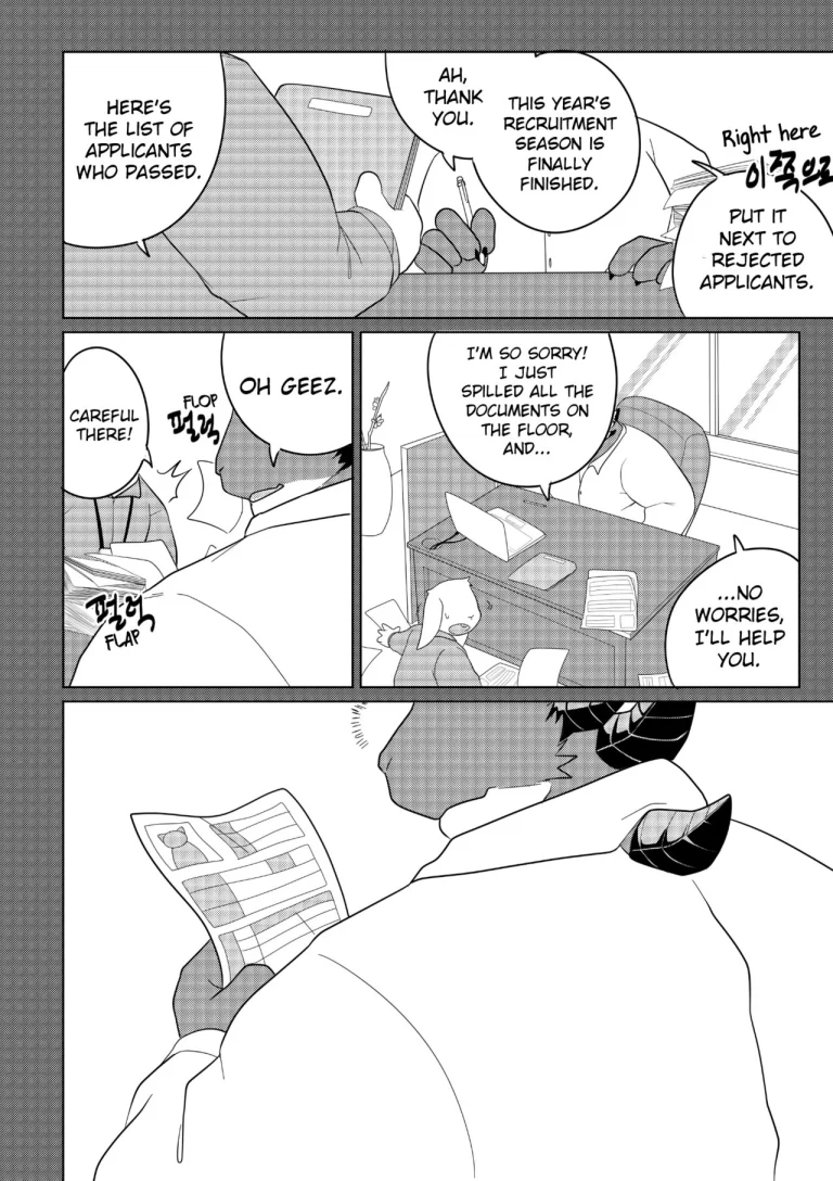 Killer Whale & Niterite porn comic picture 60