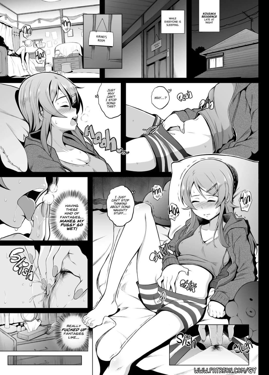 Kirino porn comic picture 1