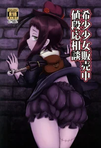 Kishou Shoujo Hanbaichuu Nedan Ou Soudan porn comic picture 1