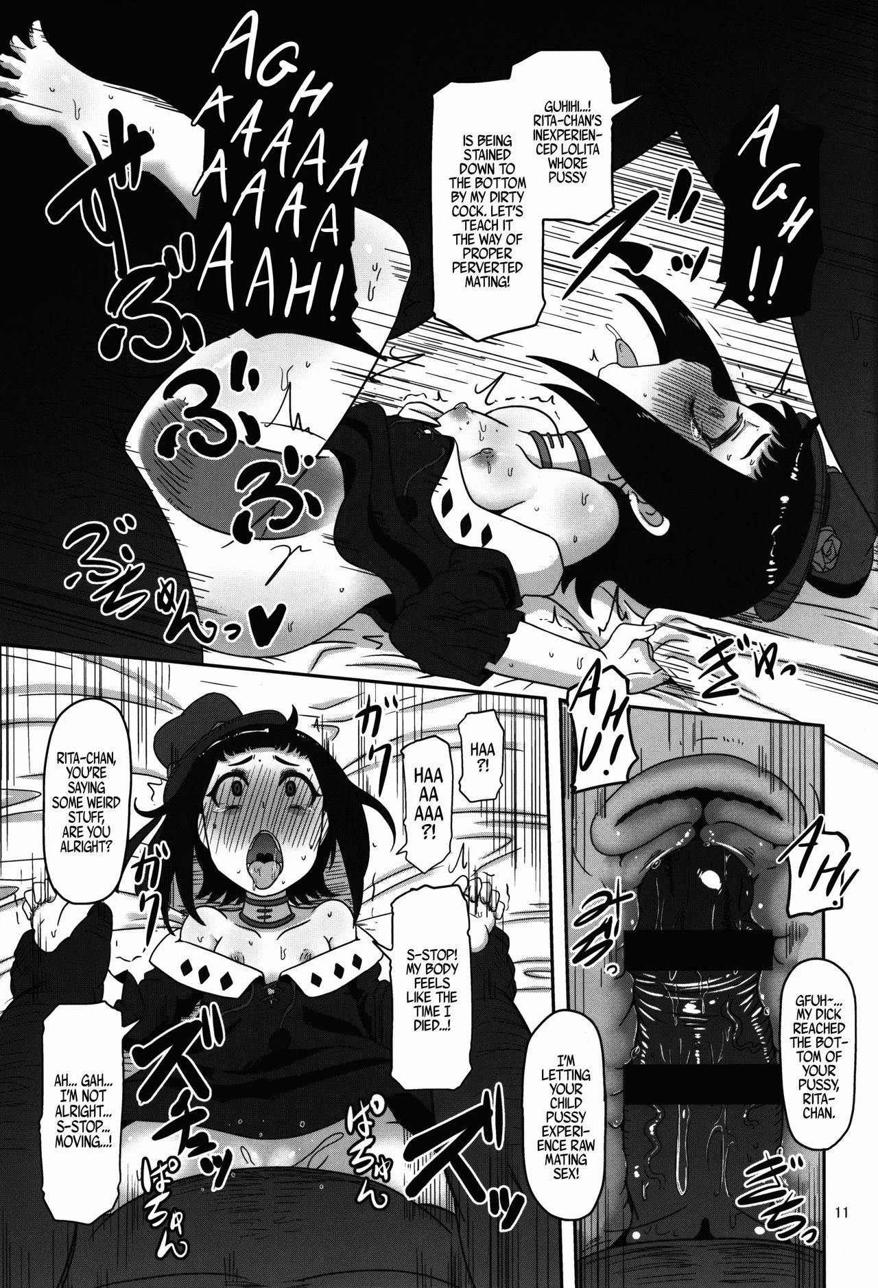 Kishou Shoujo Hanbaichuu Nedan Ou Soudan porn comic picture 10