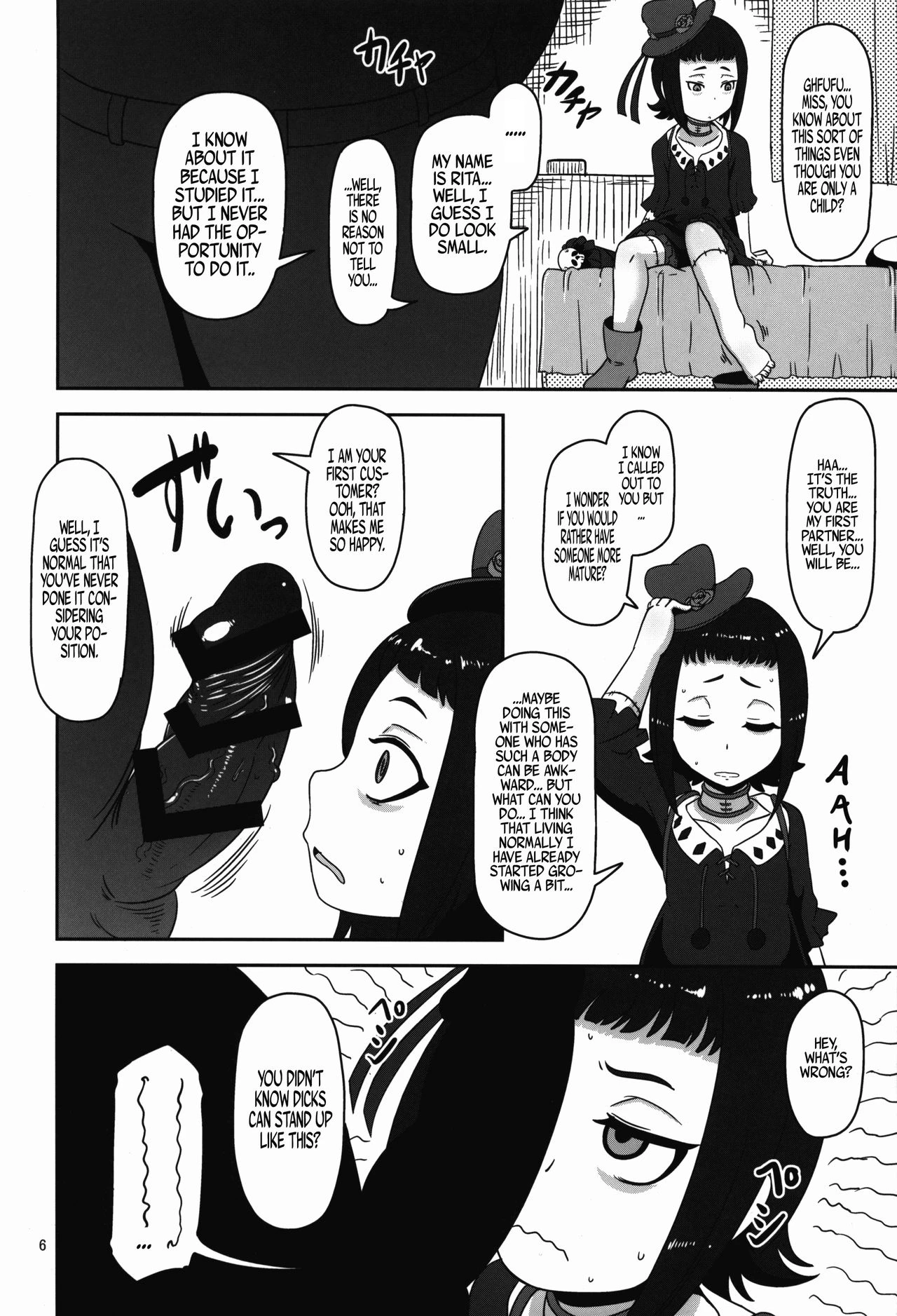 Kishou Shoujo Hanbaichuu Nedan Ou Soudan porn comic picture 5