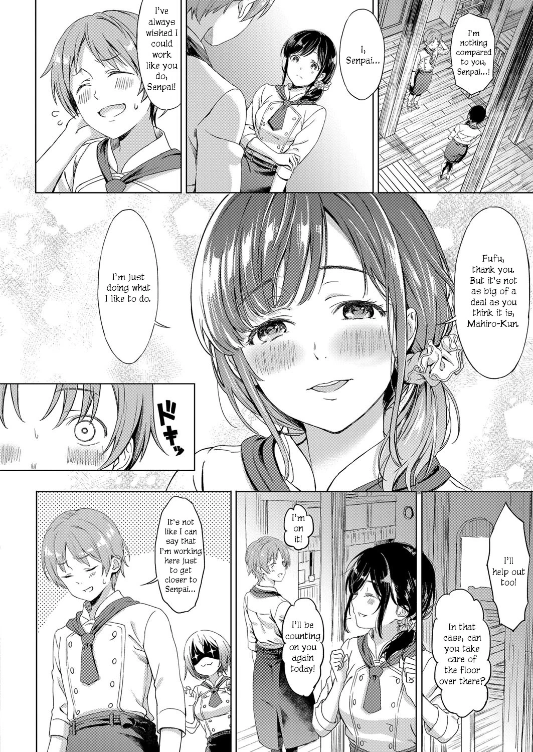 Koi no Yamai - A lovesick maiden porn comic picture 2