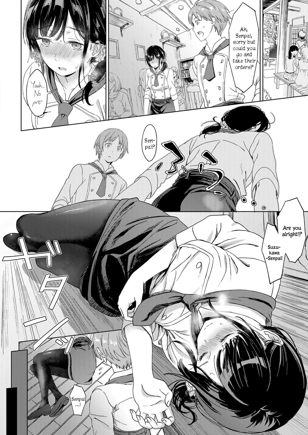 Koi no Yamai - A lovesick maiden porn comic picture 4