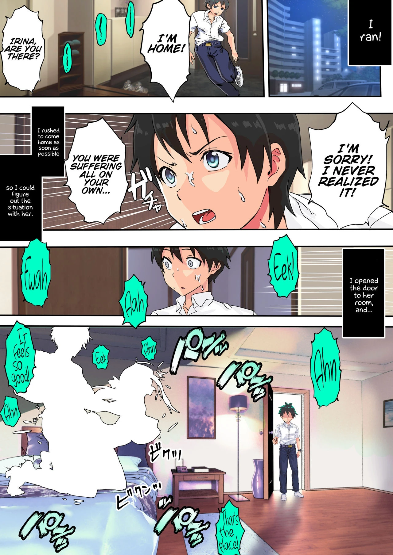 Koibito Kankei ni Atta Russia-jin Imouto ga Netorareta porn comic picture 26