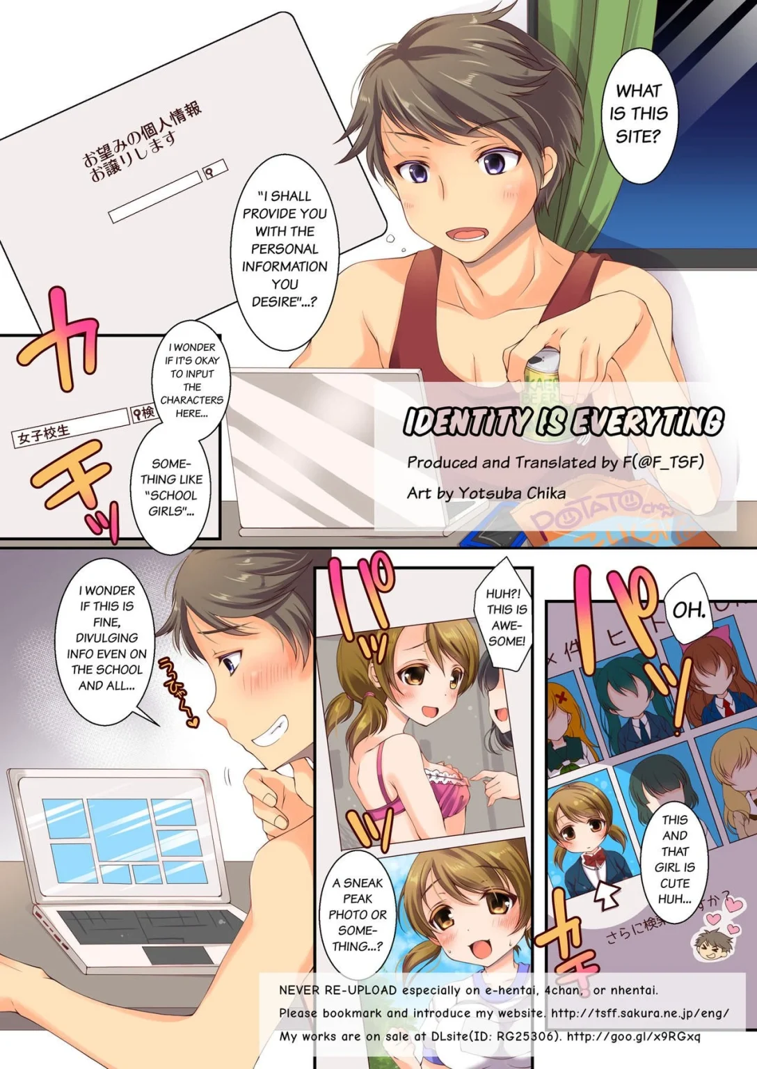 Kojin Jouhou wa Taisetsu ni porn comic picture 1