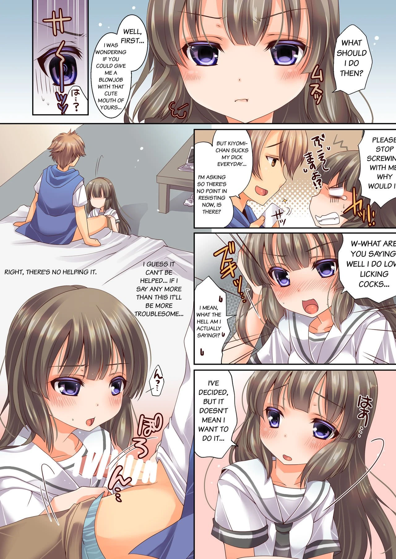 Kojin Jouhou wa Taisetsu ni porn comic picture 10