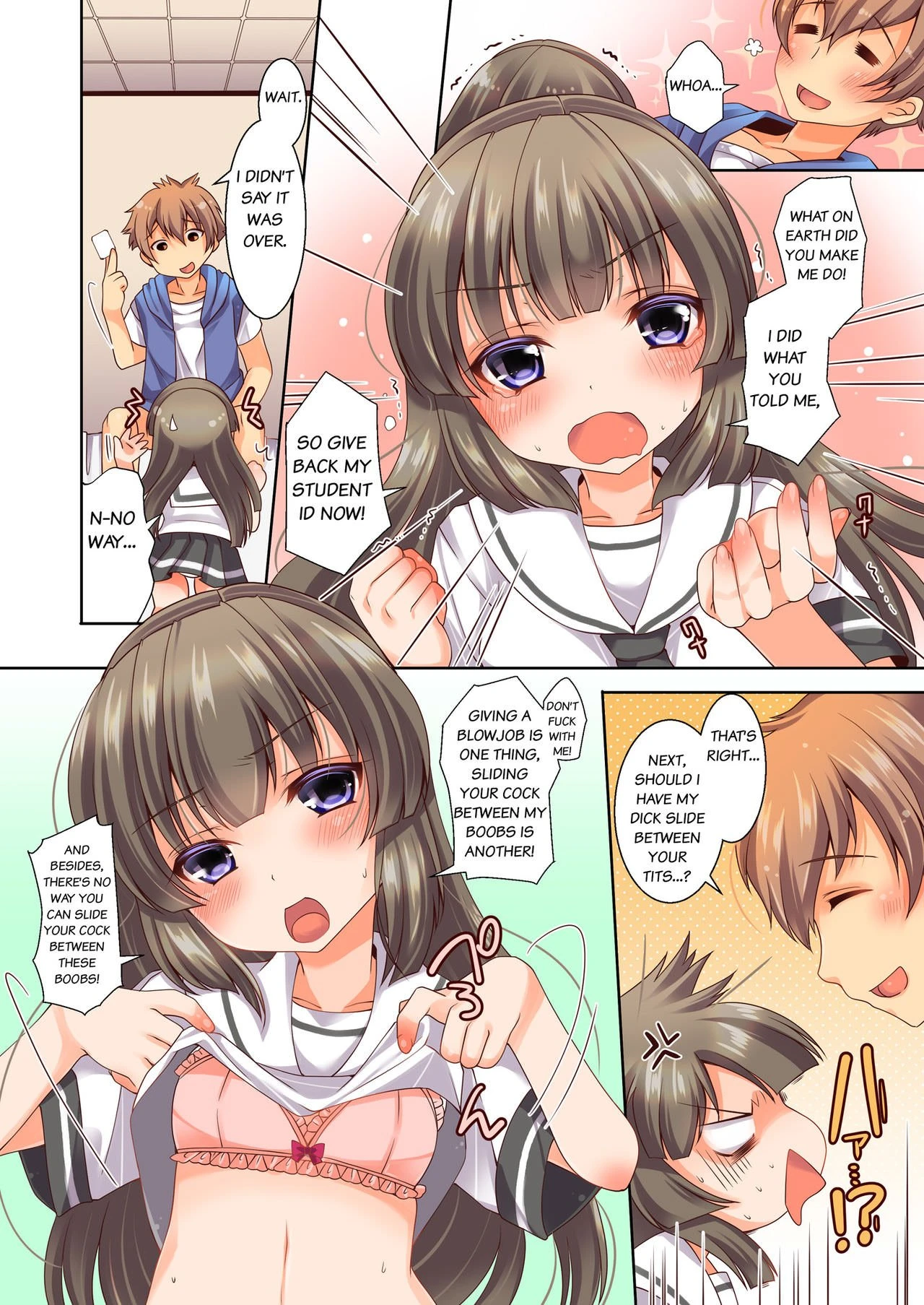 Kojin Jouhou wa Taisetsu ni porn comic picture 14