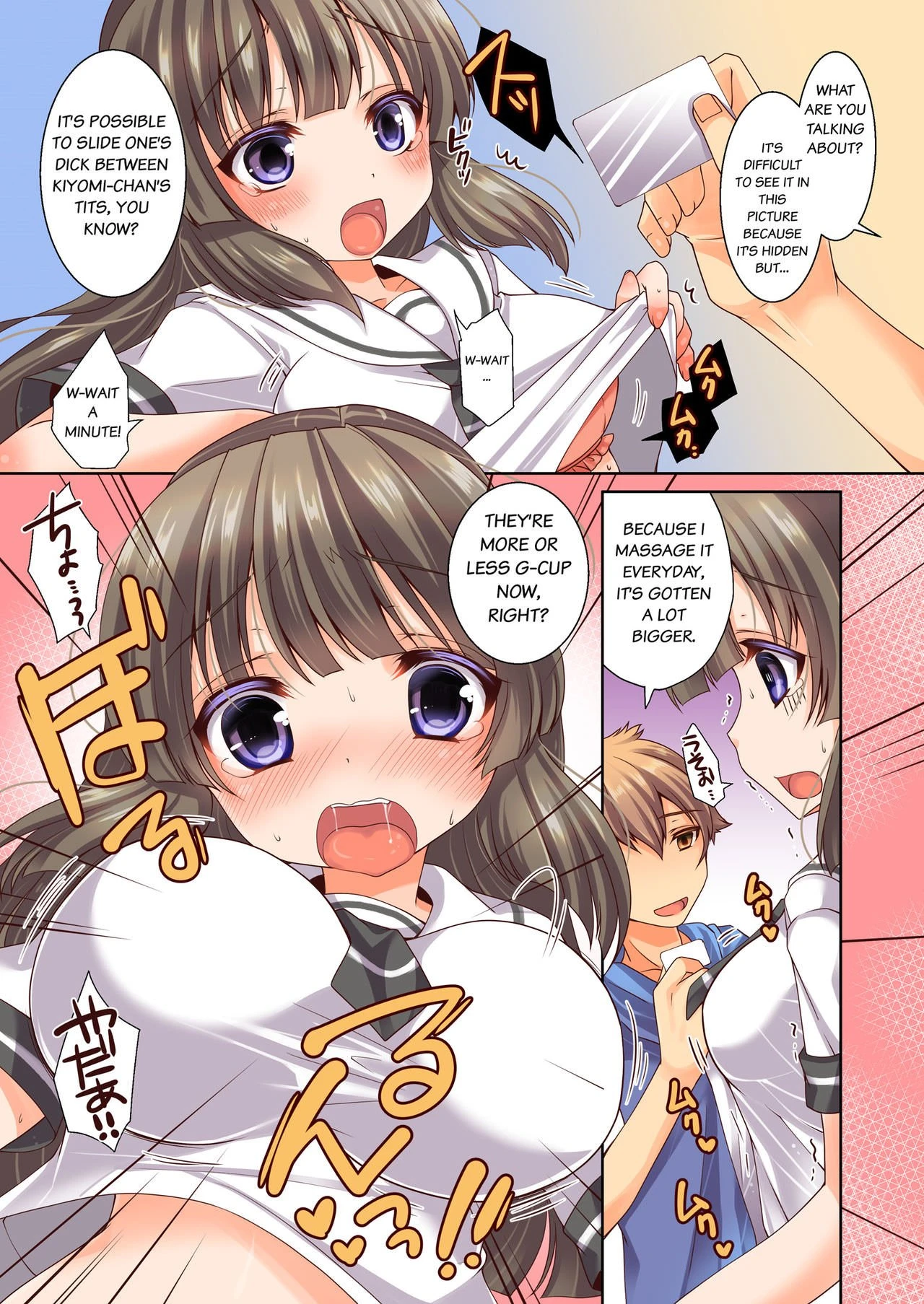 Kojin Jouhou wa Taisetsu ni porn comic picture 15