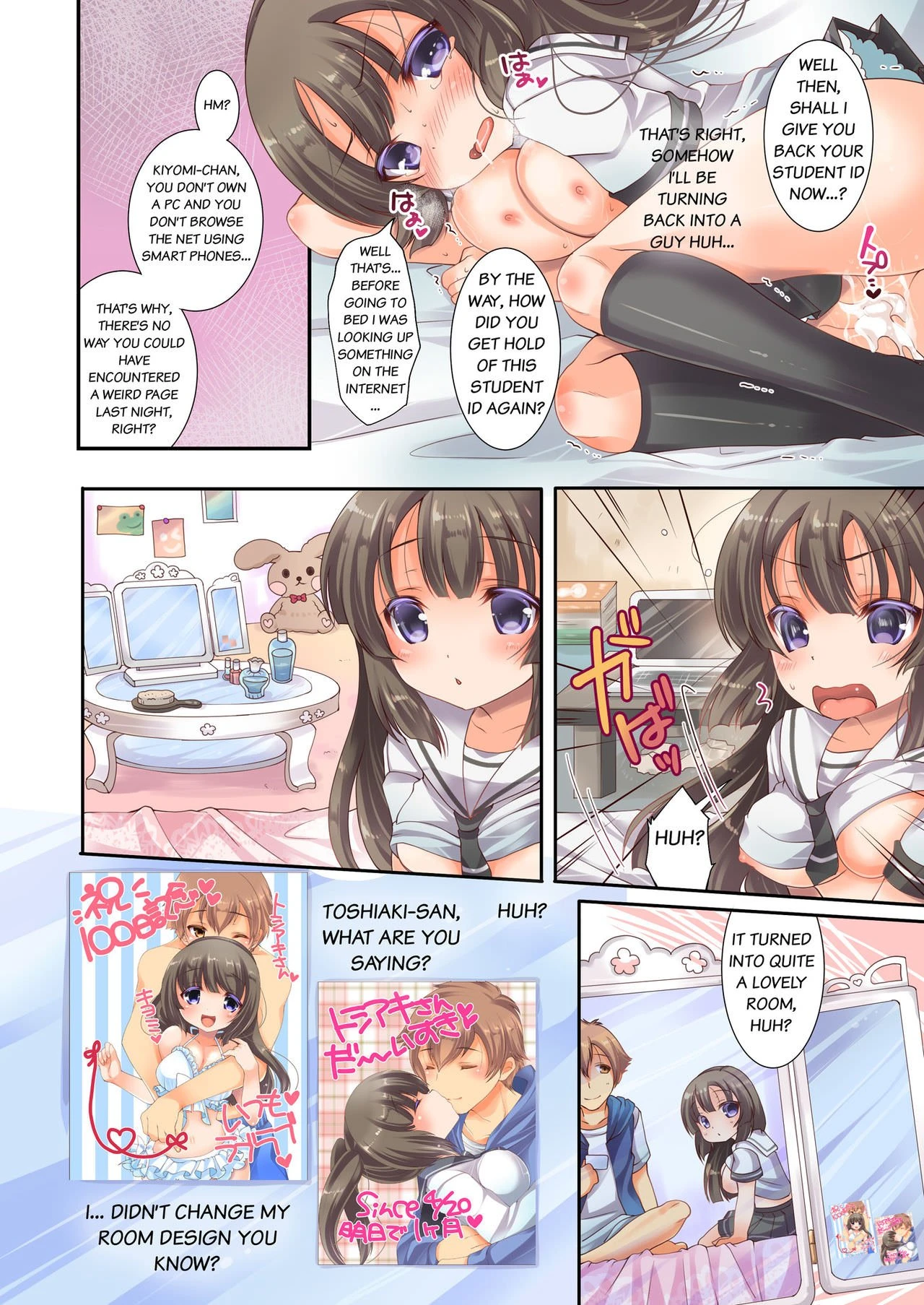 Kojin Jouhou wa Taisetsu ni porn comic picture 28