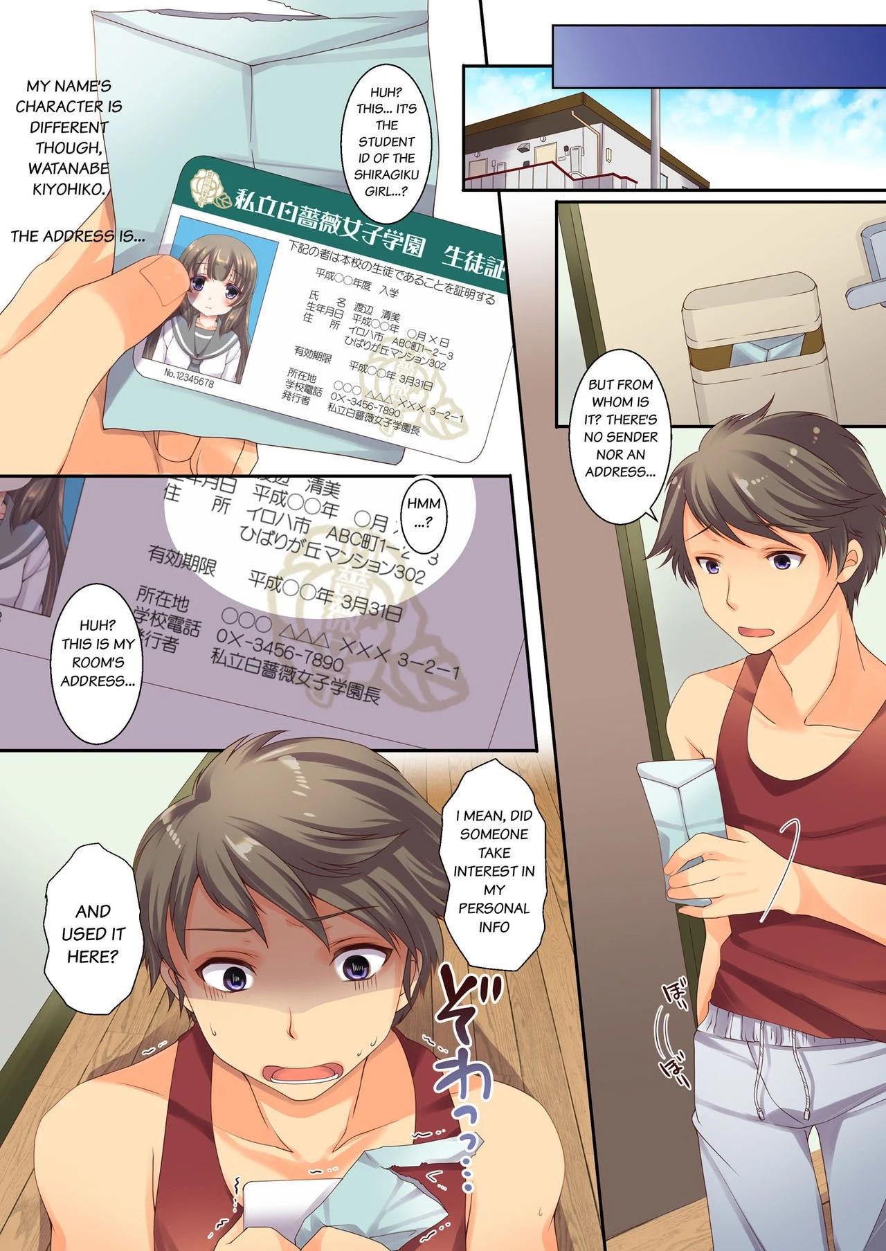 Kojin Jouhou wa Taisetsu ni porn comic picture 4