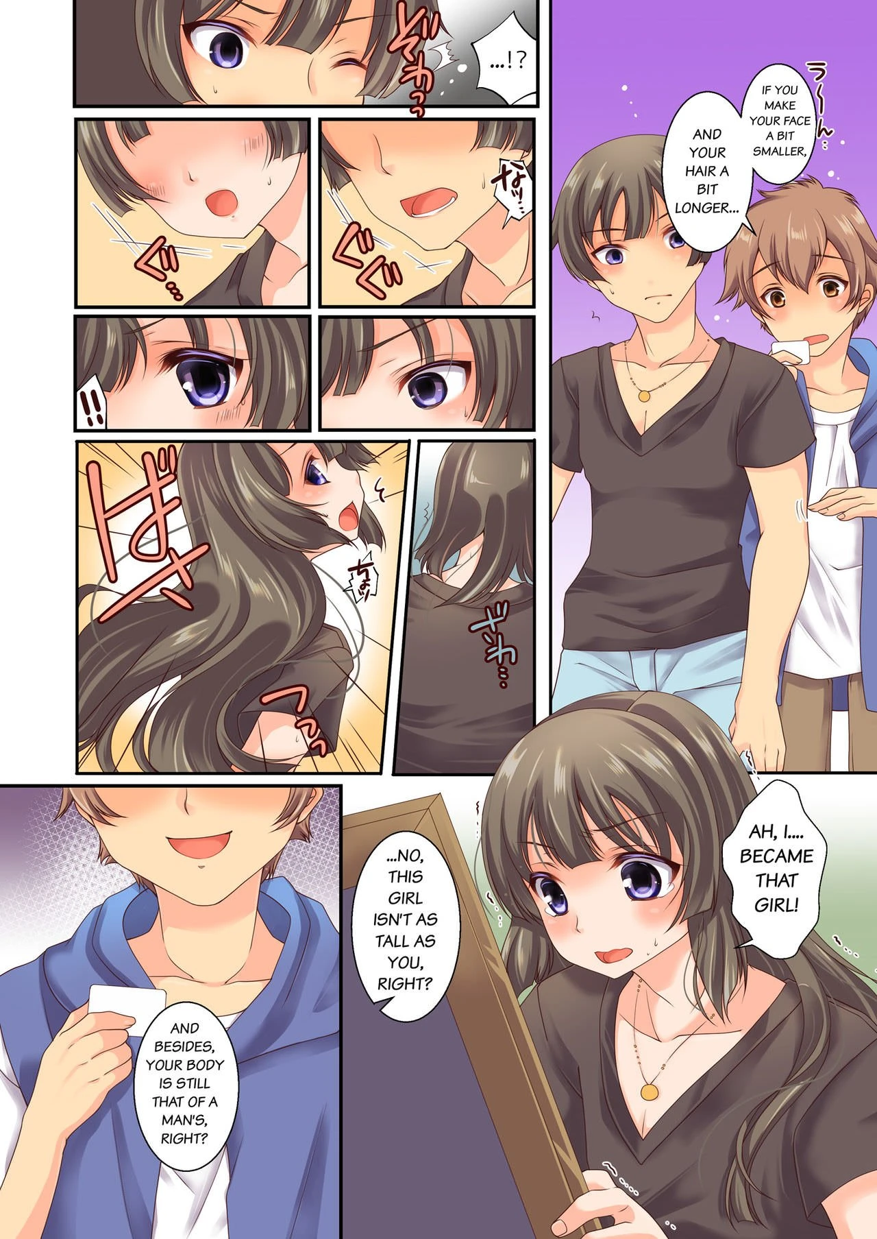 Kojin Jouhou wa Taisetsu ni porn comic picture 6