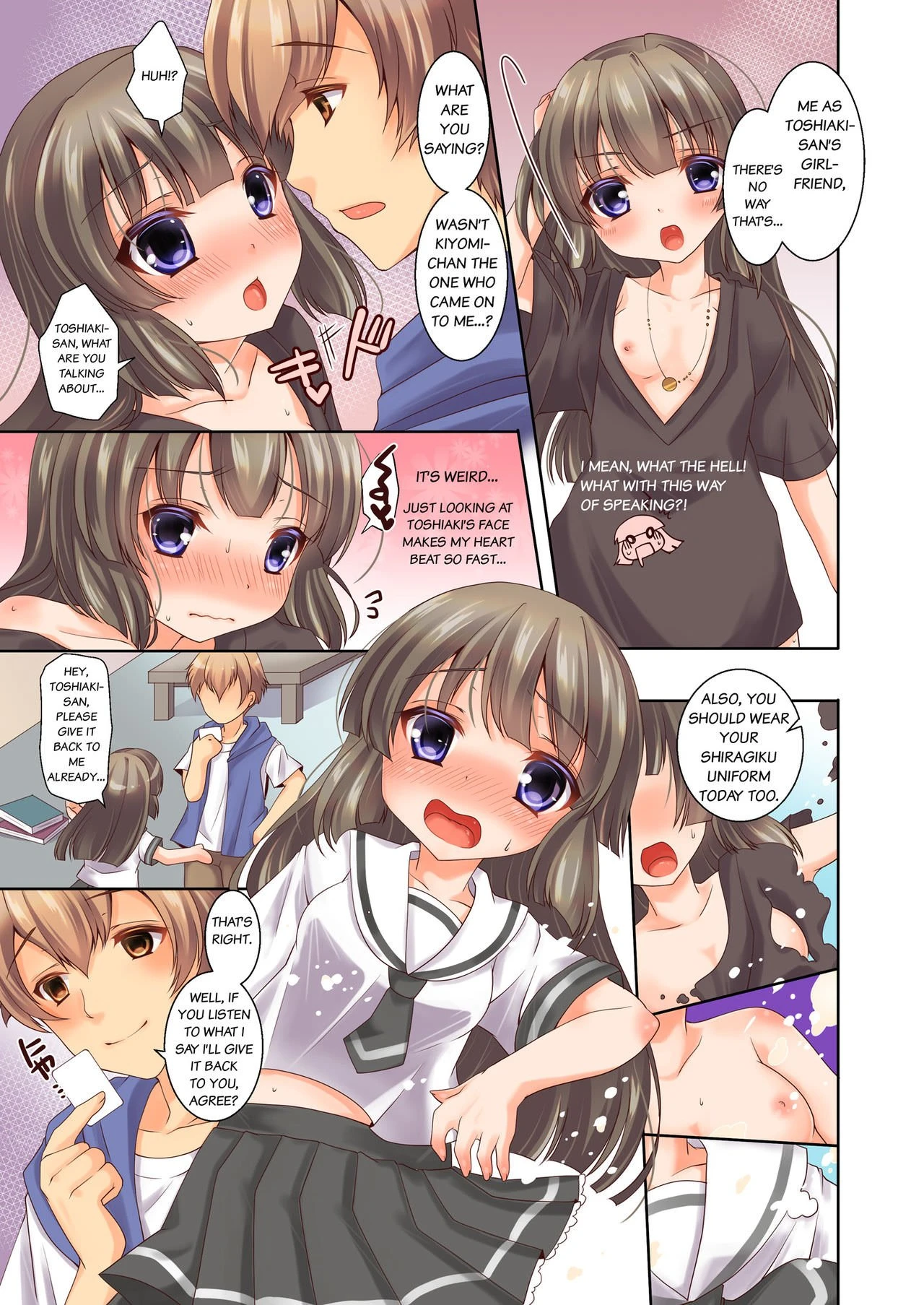 Kojin Jouhou wa Taisetsu ni porn comic picture 9