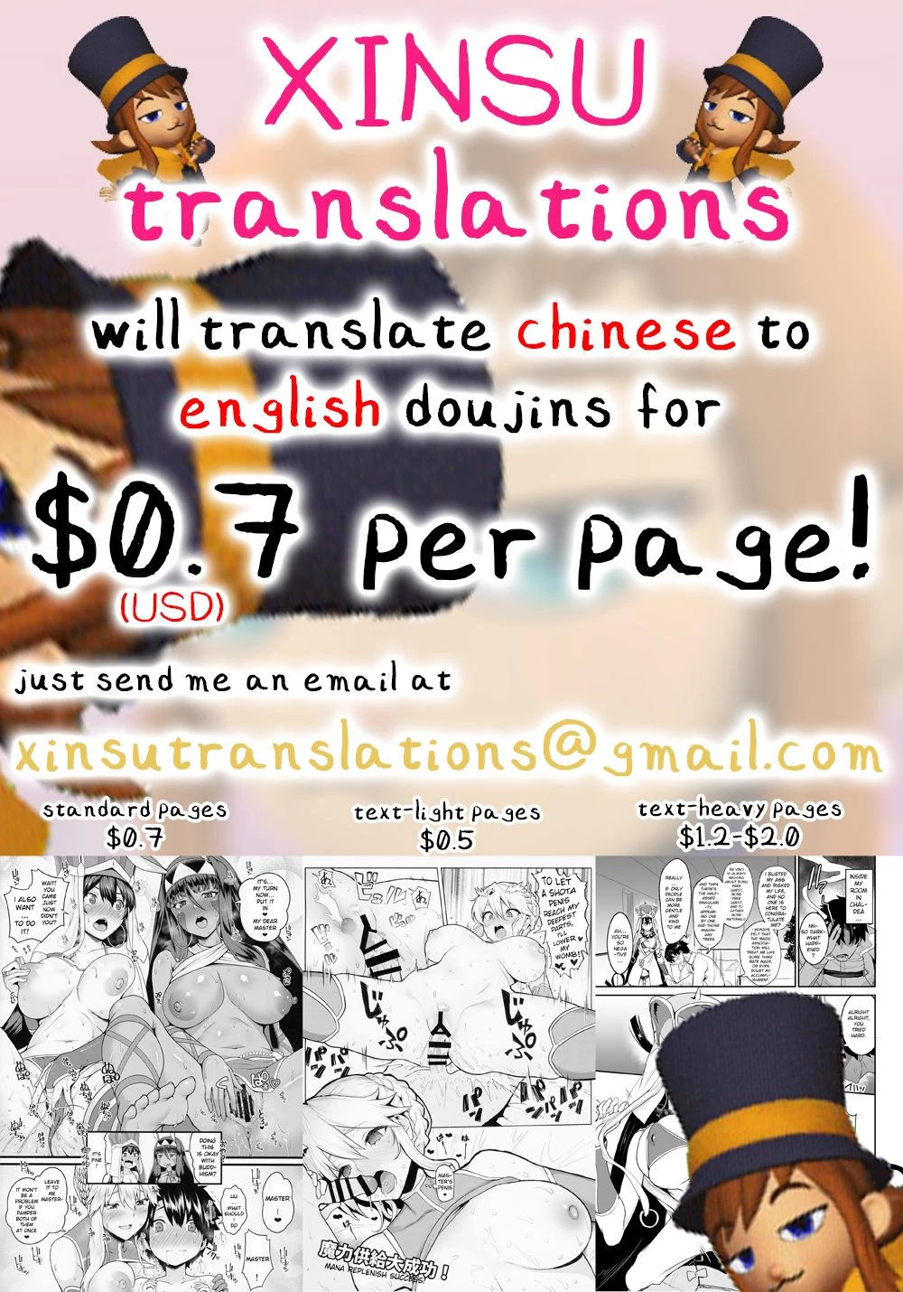 Kokkoro-chan porn comic picture 28