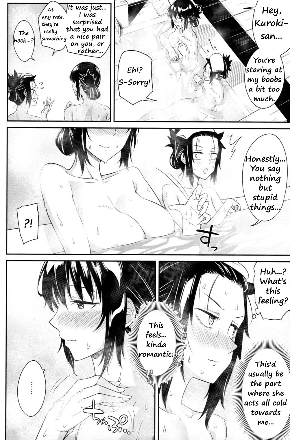 Kokonoe Kazura porn comic picture 10