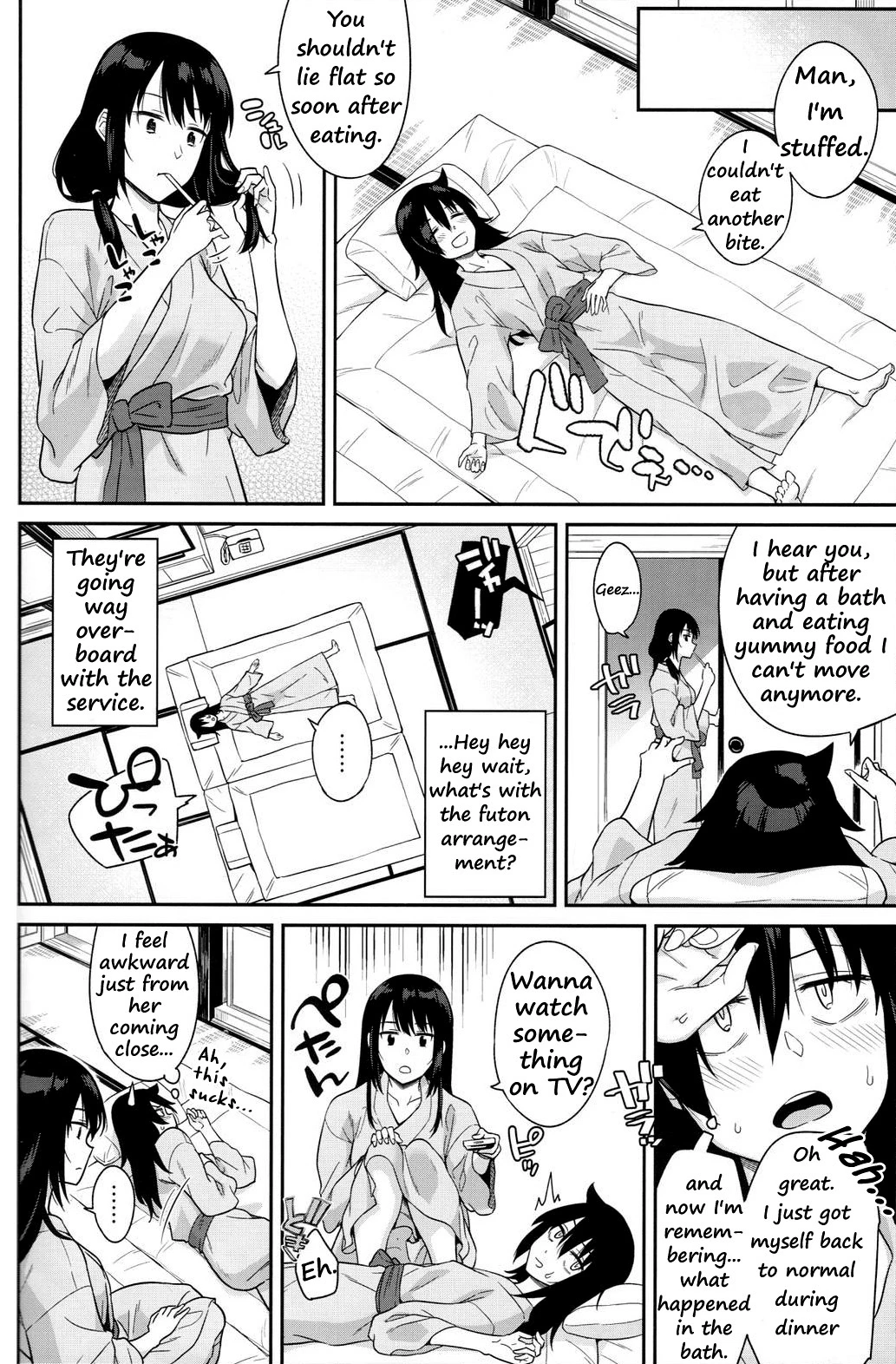 Kokonoe Kazura porn comic picture 14