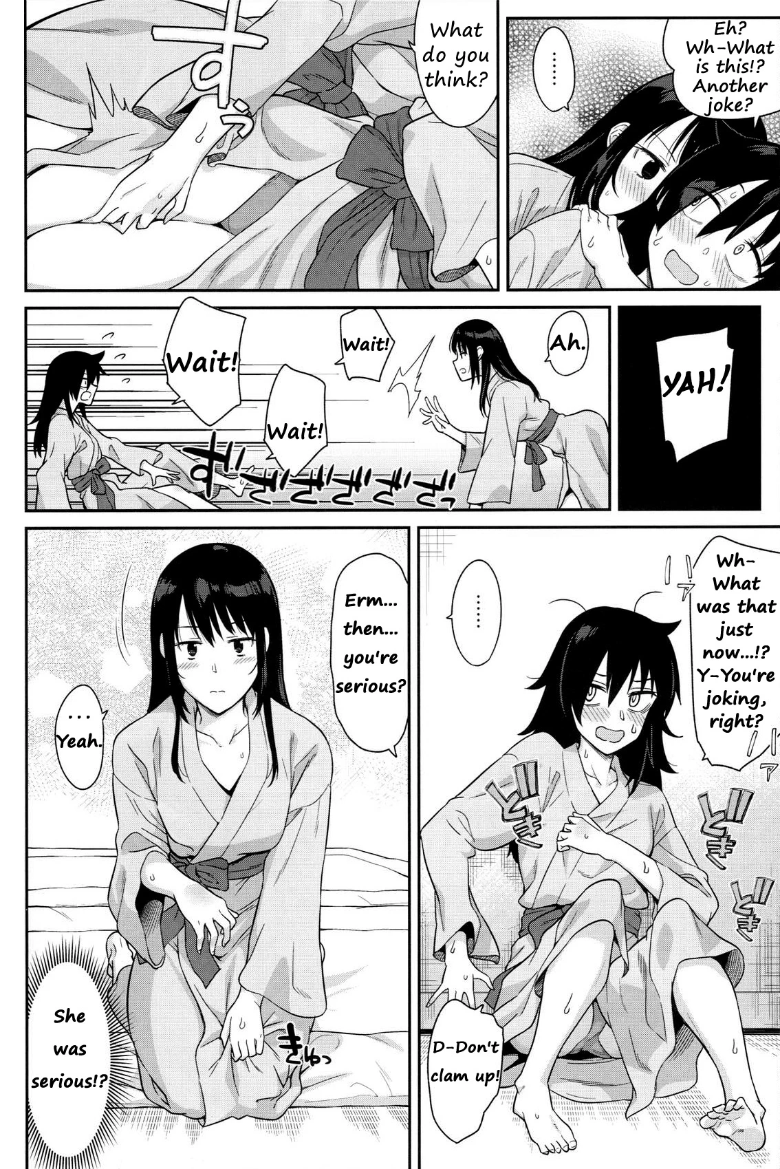 Kokonoe Kazura porn comic picture 16