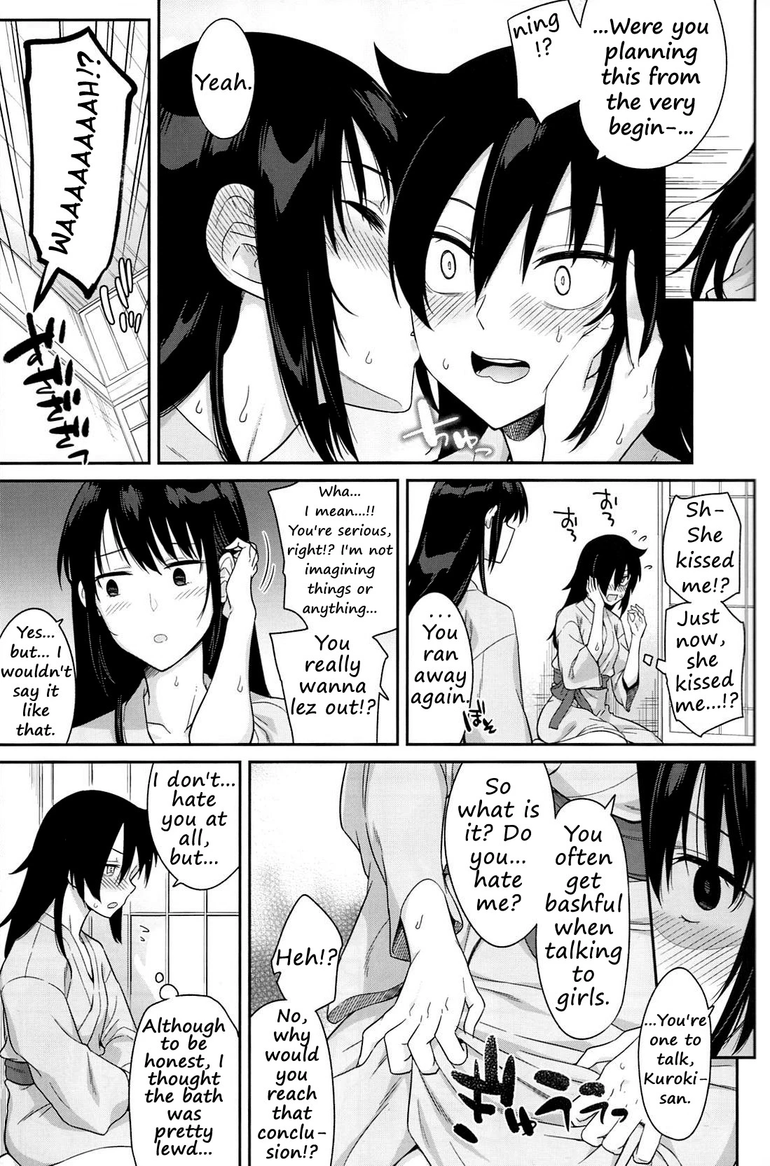 Kokonoe Kazura porn comic picture 17