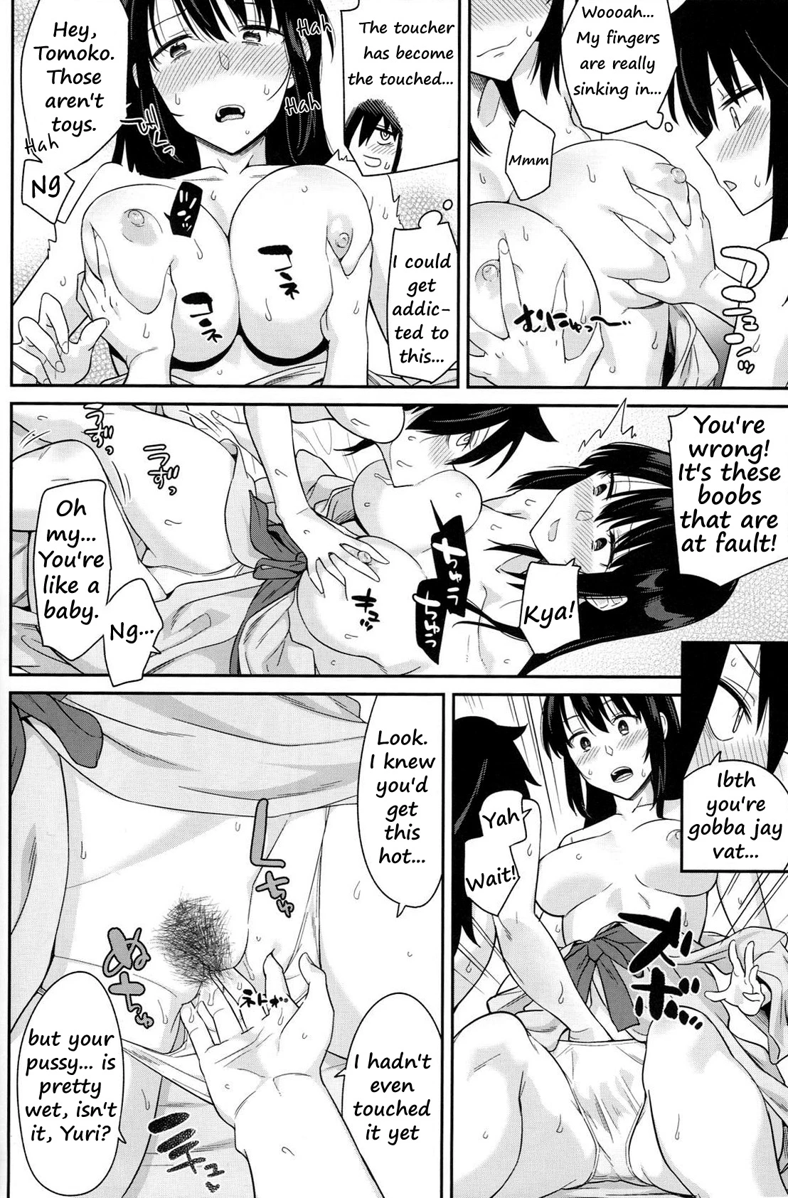 Kokonoe Kazura porn comic picture 26