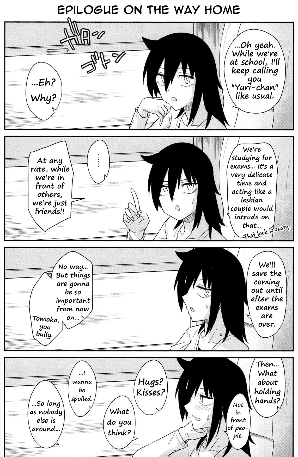 Kokonoe Kazura porn comic picture 44