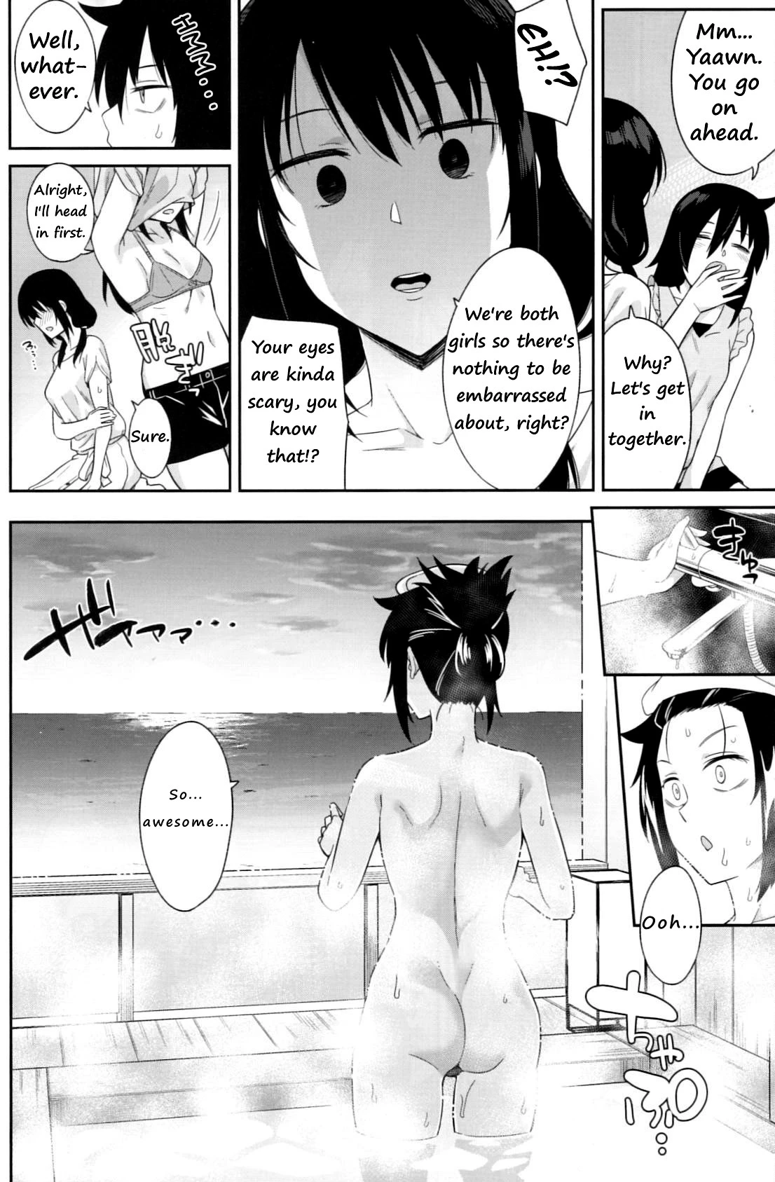 Kokonoe Kazura porn comic picture 8