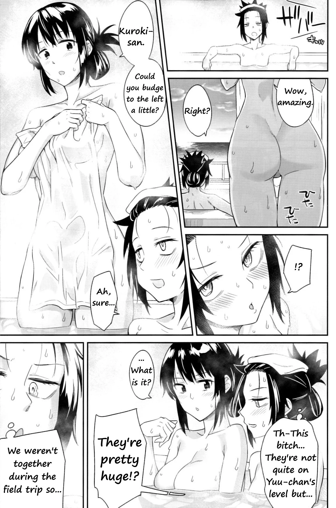 Kokonoe Kazura porn comic picture 9