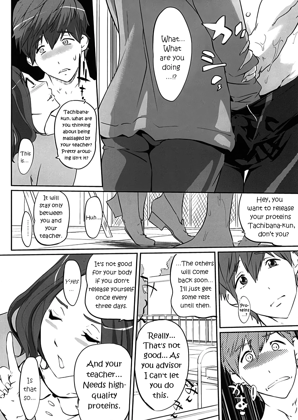 Komon no Tokken porn comic picture 11