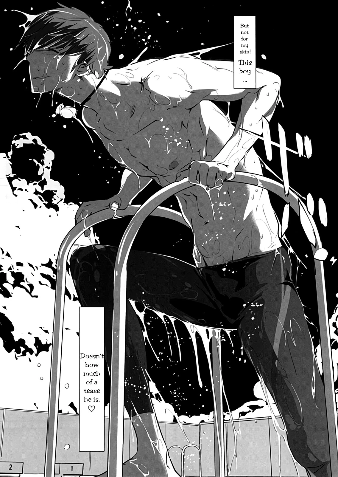 Komon no Tokken porn comic picture 6