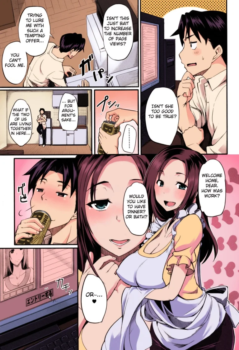 Konkatsu no Susume porn comic picture 3