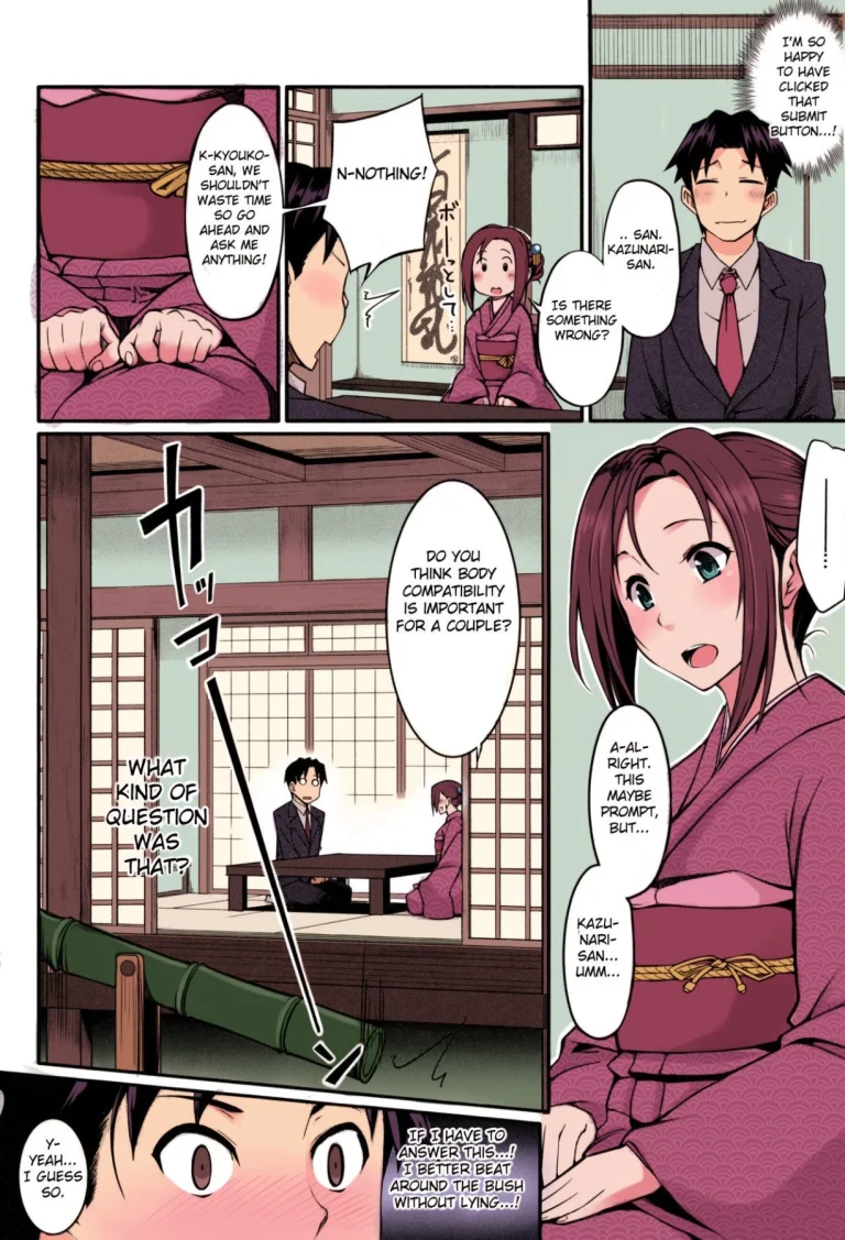 Konkatsu no Susume porn comic picture 4