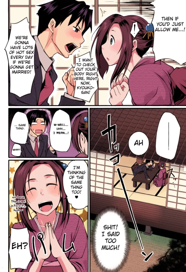 Konkatsu no Susume porn comic picture 6