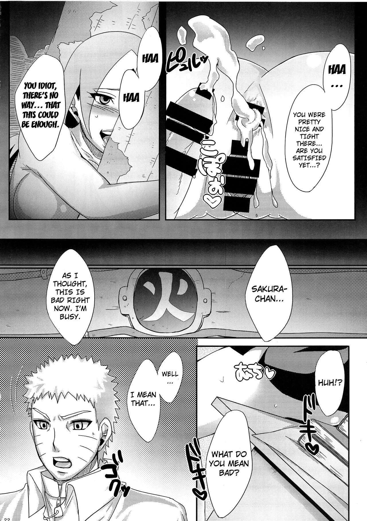 Konoha no Secret Service porn comic picture 21