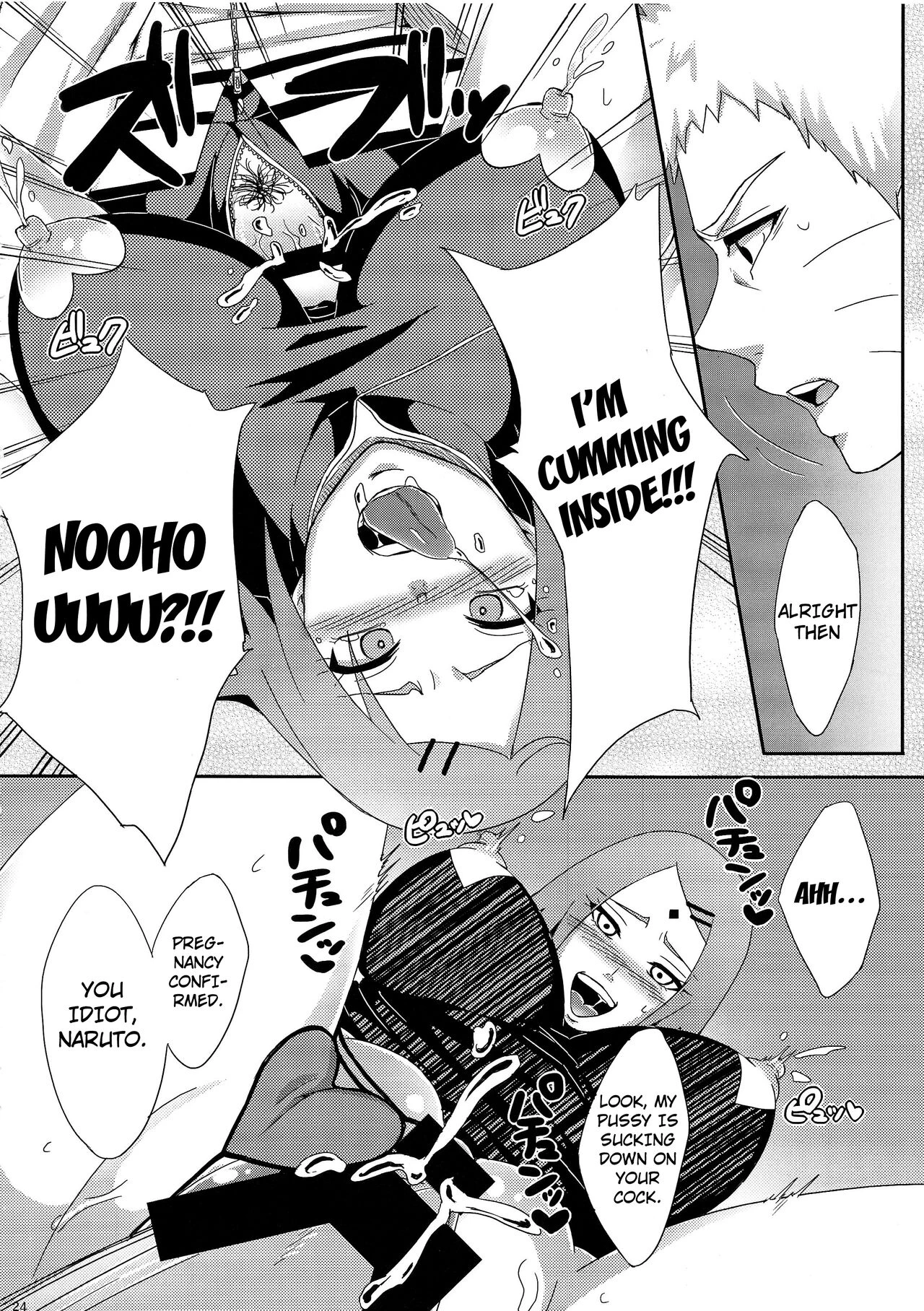 Konoha no Secret Service porn comic picture 23