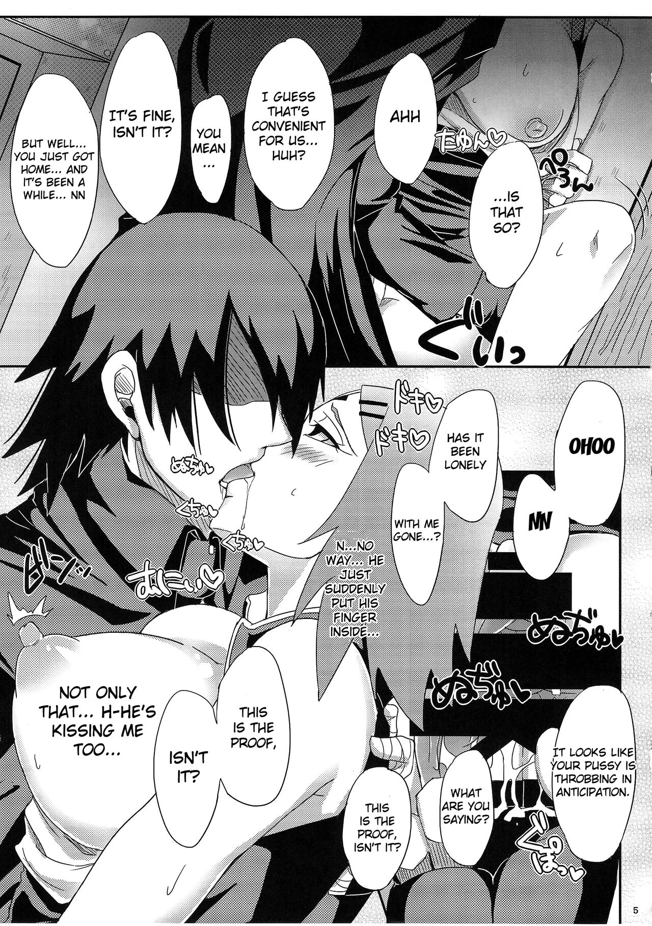 Konoha no Secret Service porn comic picture 4