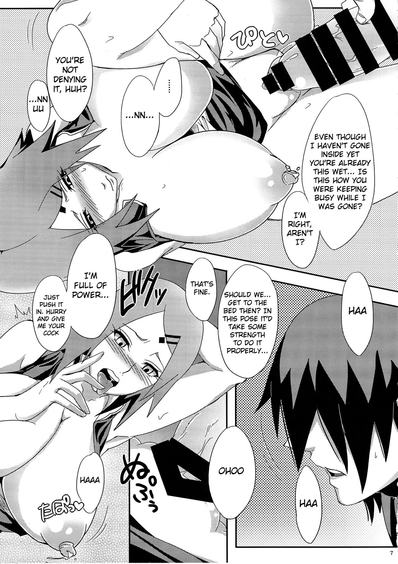 Konoha no Secret Service porn comic picture 6