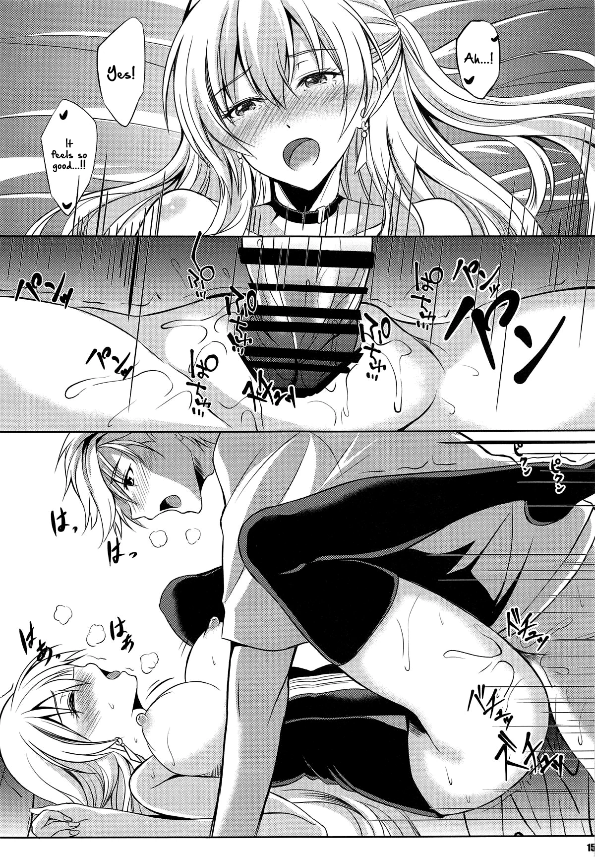 Konya wa Zutto Issho ni -MWL no Ichiban Atsui Yoru- porn comic picture 14