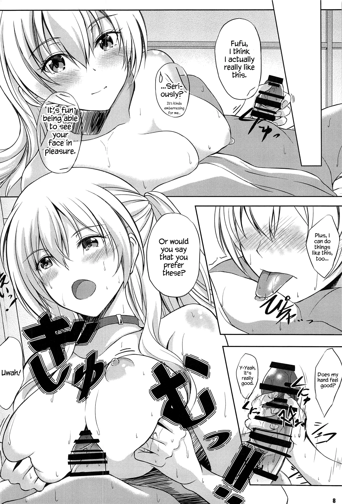 Konya wa Zutto Issho ni -MWL no Ichiban Atsui Yoru- porn comic picture 7