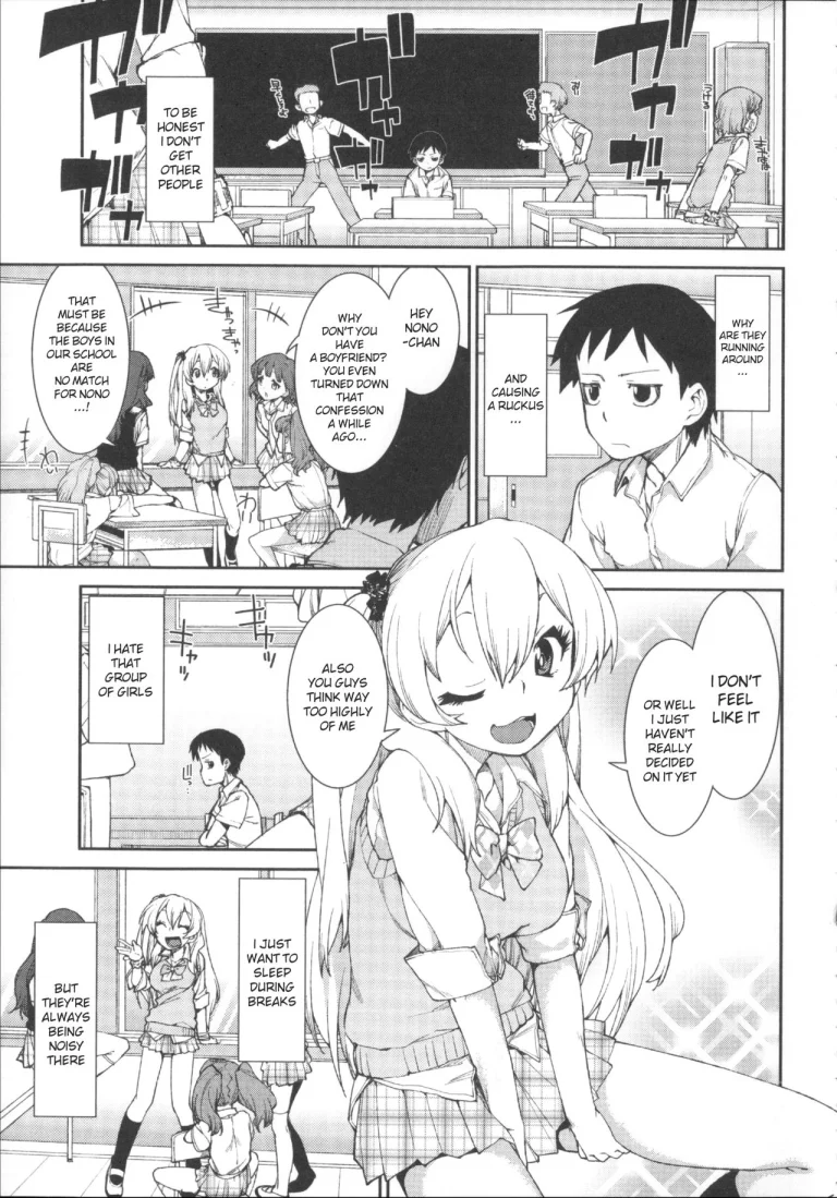 Kotoni Majiwareba Akanukeru porn comic picture 1