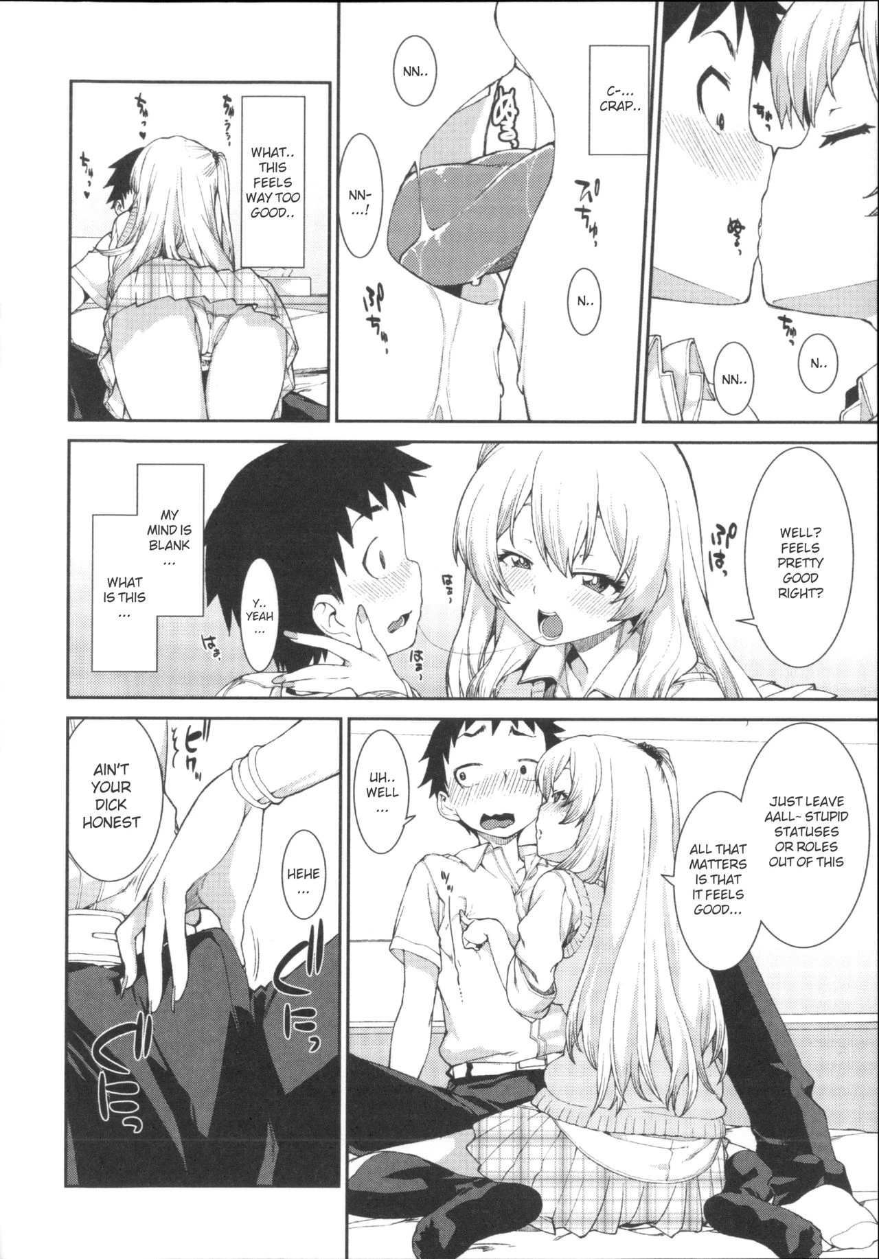 Kotoni Majiwareba Akanukeru porn comic picture 12