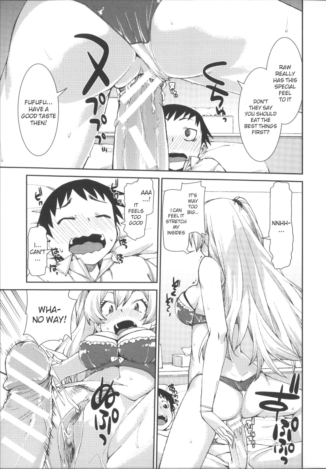 Kotoni Majiwareba Akanukeru porn comic picture 19
