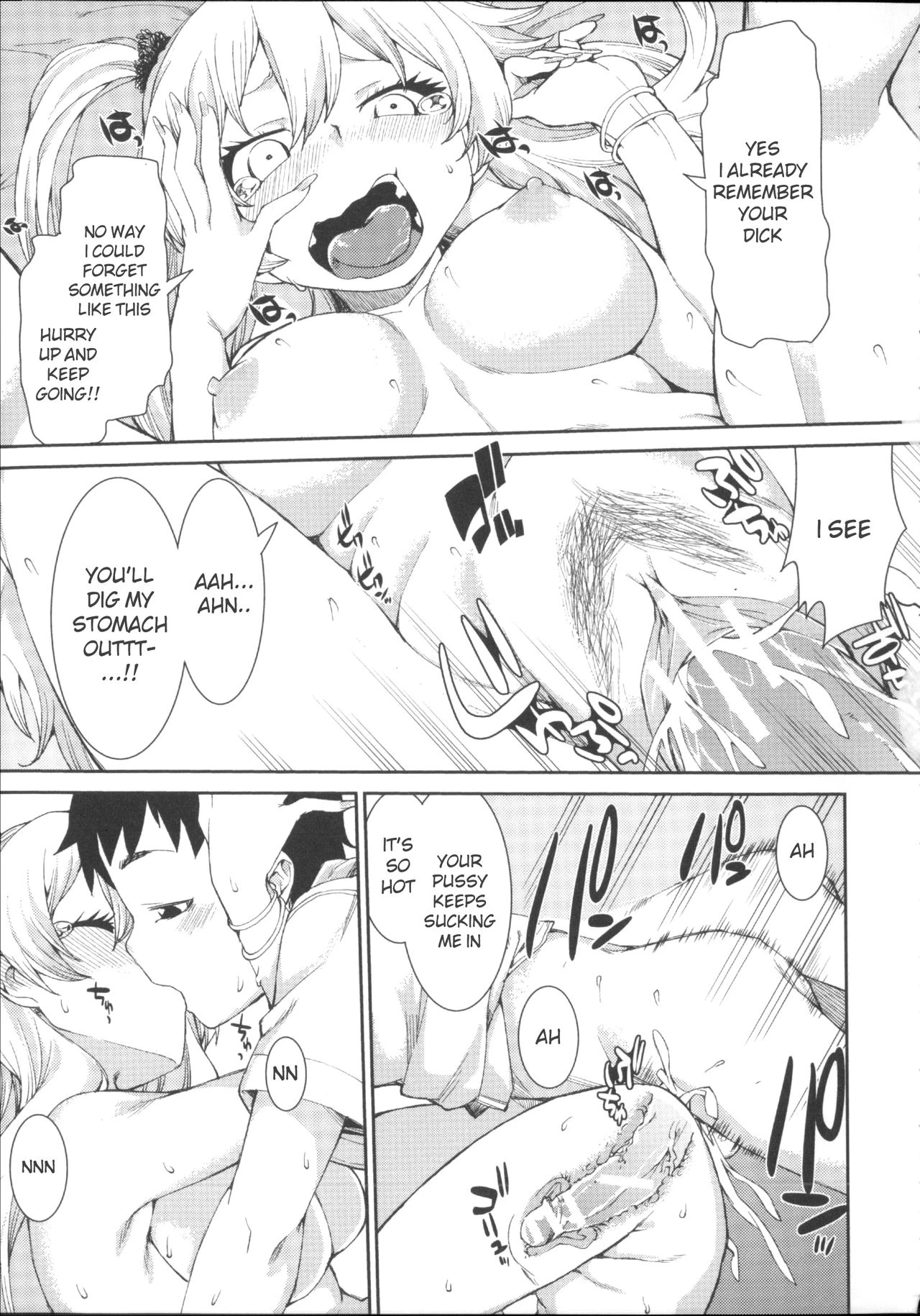 Kotoni Majiwareba Akanukeru porn comic picture 27