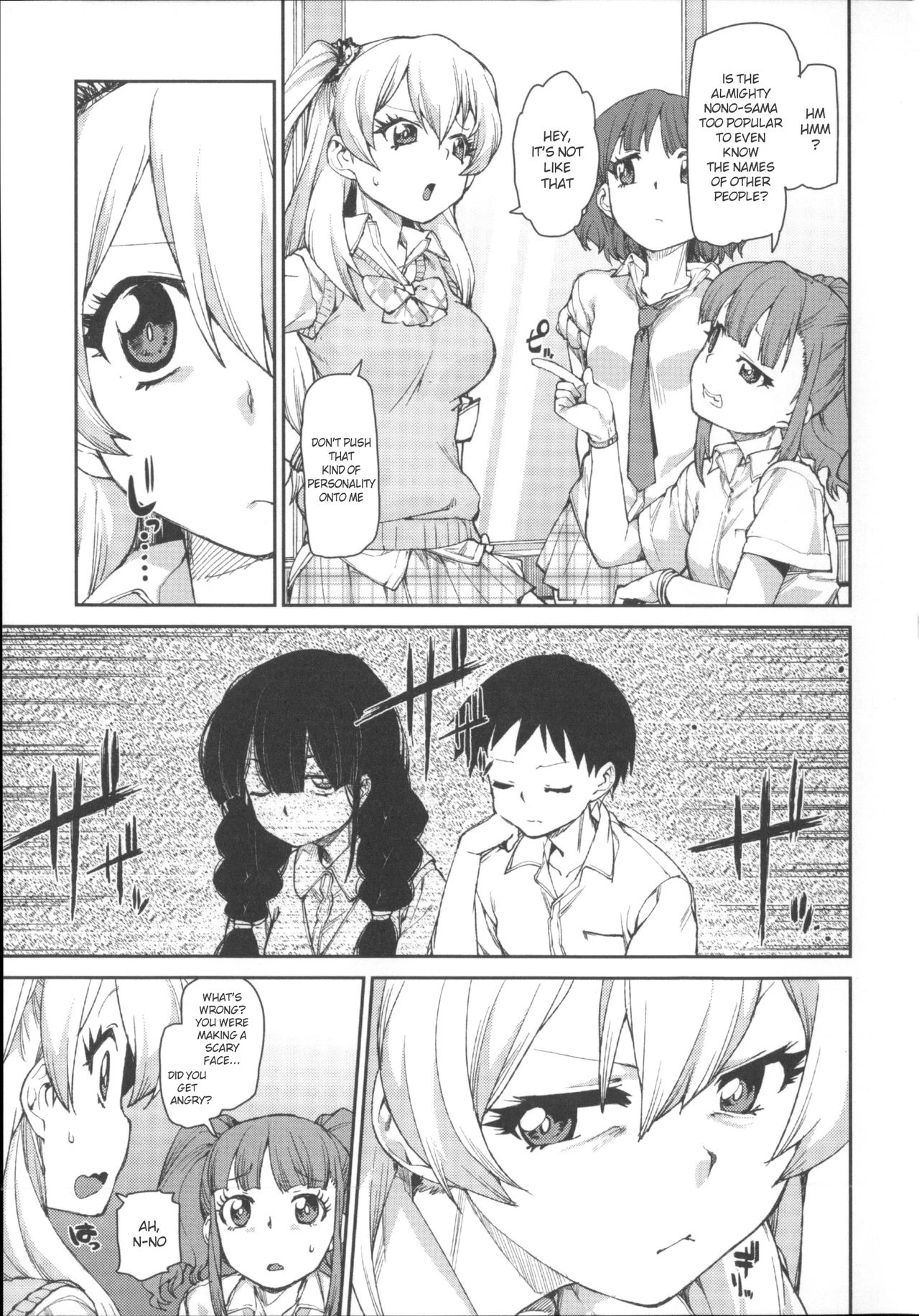 Kotoni Majiwareba Akanukeru porn comic picture 3