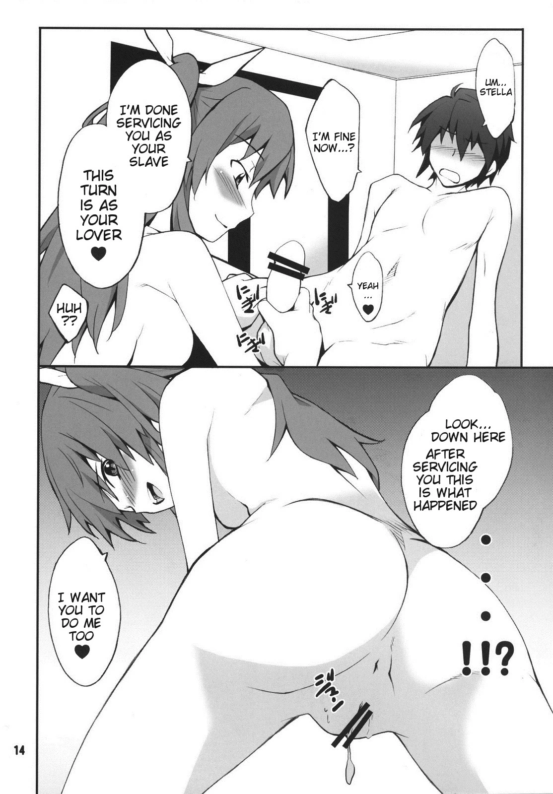 Koujo-sama wa Heroine de Choroine porn comic picture 13