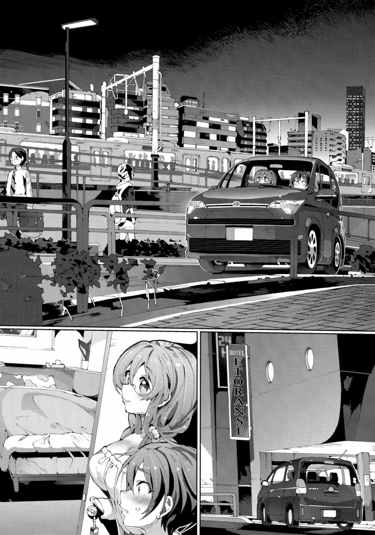 Koukou Kyoushi no Ai wa KiraKira porn comic picture 17